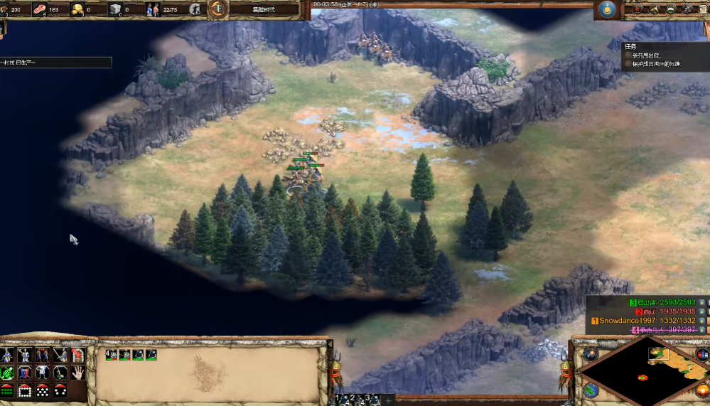 帝国时代2怎么取消奇观