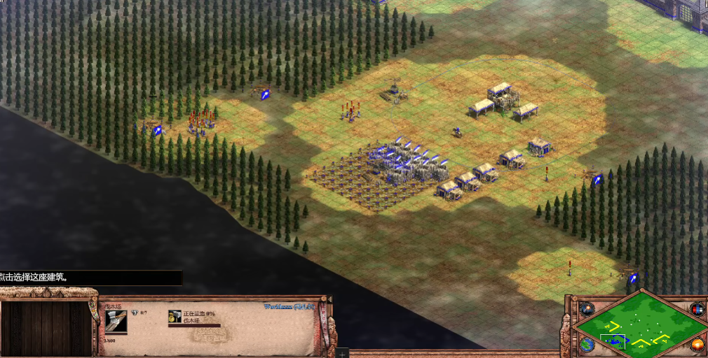 帝国时代2蒙古弱点在哪