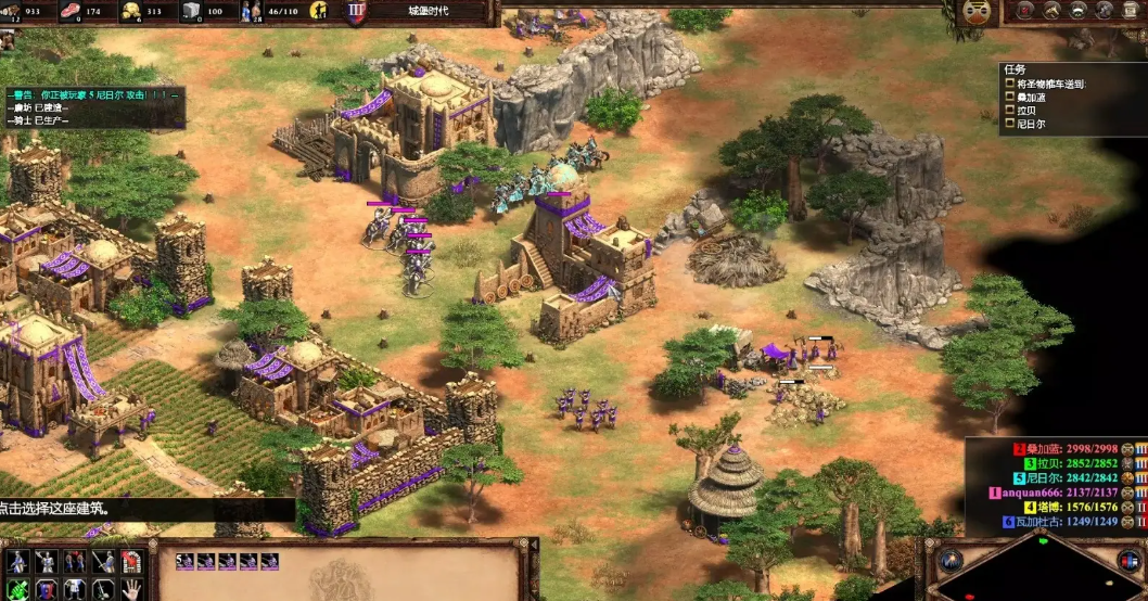 帝国时代2怎么防御快攻