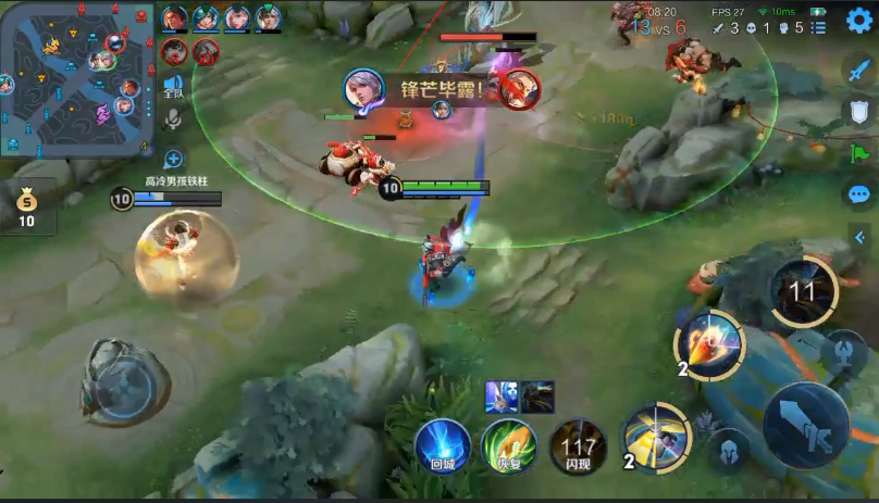 王者荣耀守约超强铭文出装是什么