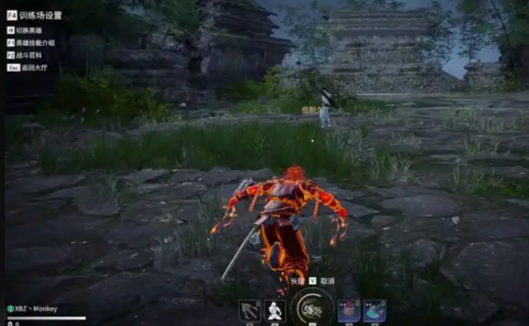 永劫无间新手怎么玩季沧海