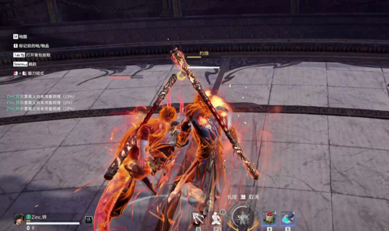 永劫无间新手怎么玩季沧海