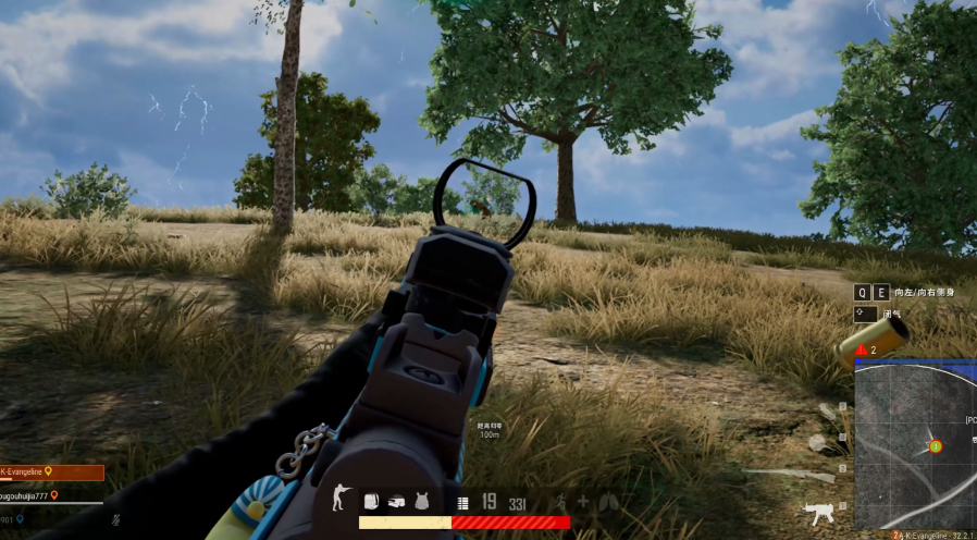 绝地求生怎么开枪更稳