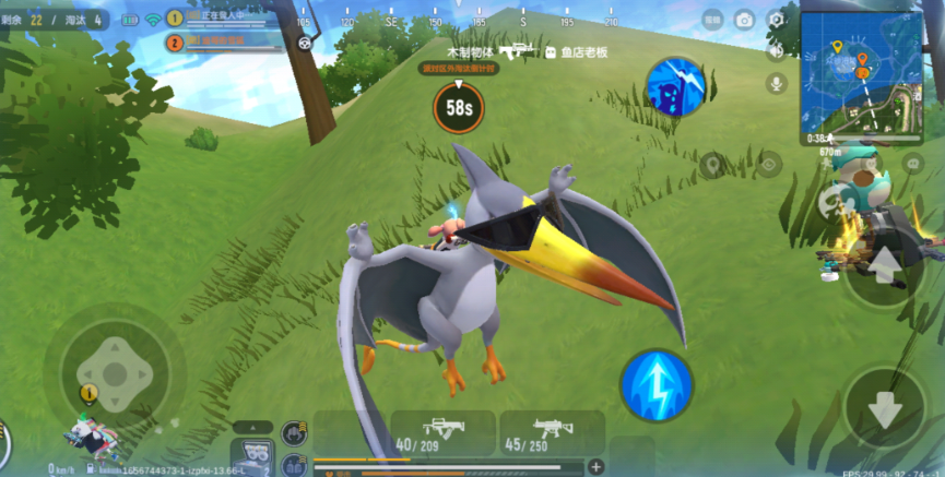 香肠派对龙有什么用