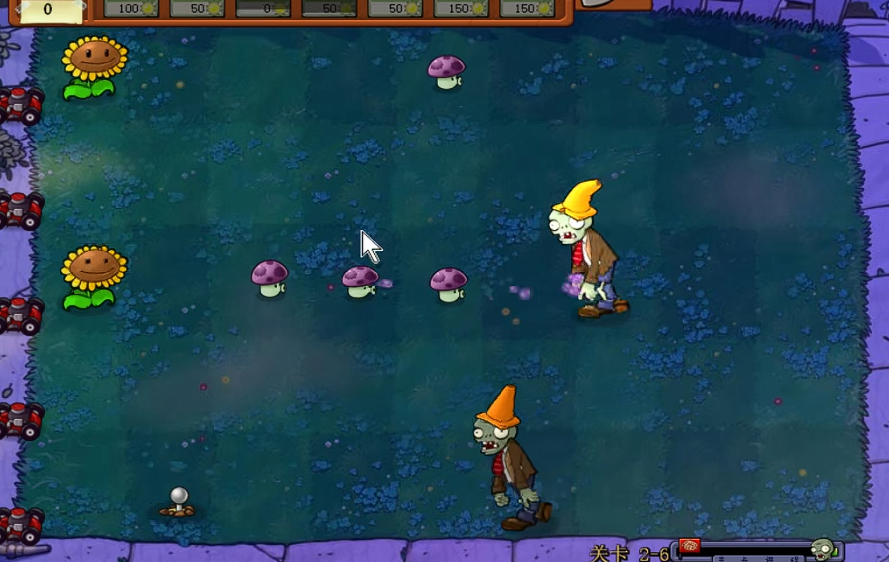 植物大战僵尸九五版2-6怎么打 植物大战僵尸九五版2-6怎么打