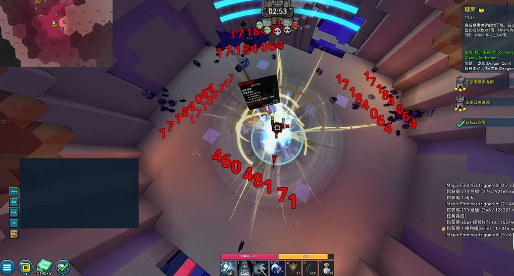 宝藏世界枪械师怎么玩