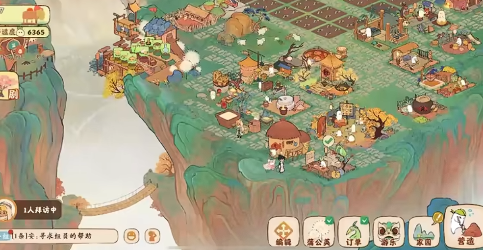 桃源深处有人家12级怎么升级