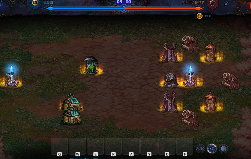 地下城与勇士创世之书9-2怎么过