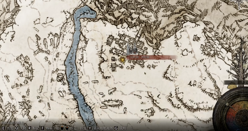 艾尔登法环安身洞窟boss在哪