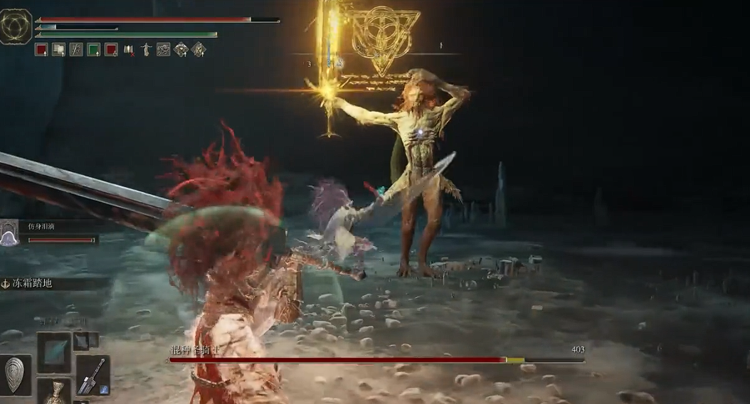 艾尔登法环安身洞窟boss在哪