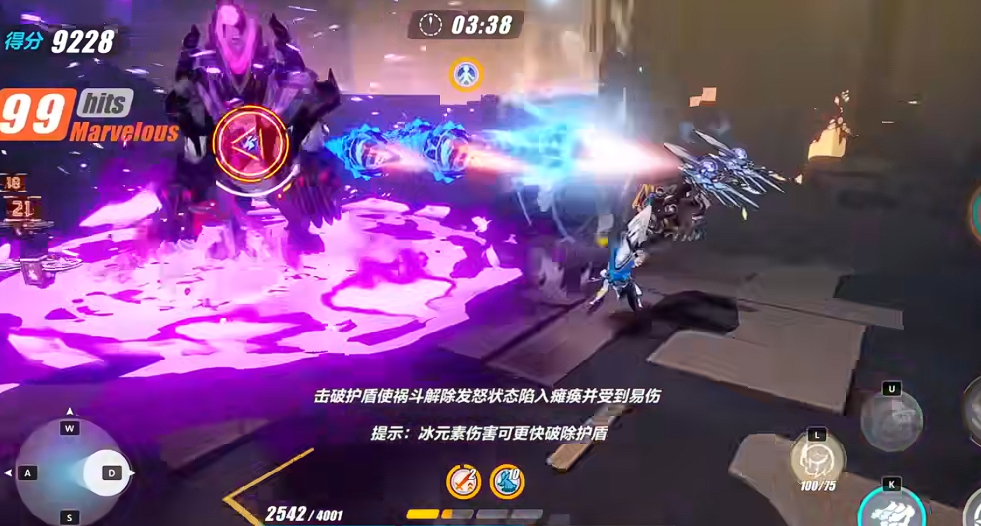 崩坏3伊甸之星怎么样 崩坏3伊甸之星怎么样