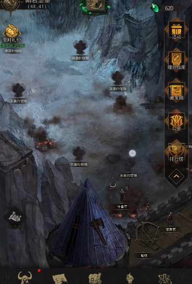 地下城堡3前线战场怎么进