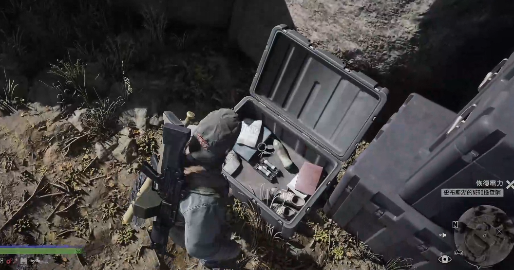 往日不再史密斯湖保险丝在哪里