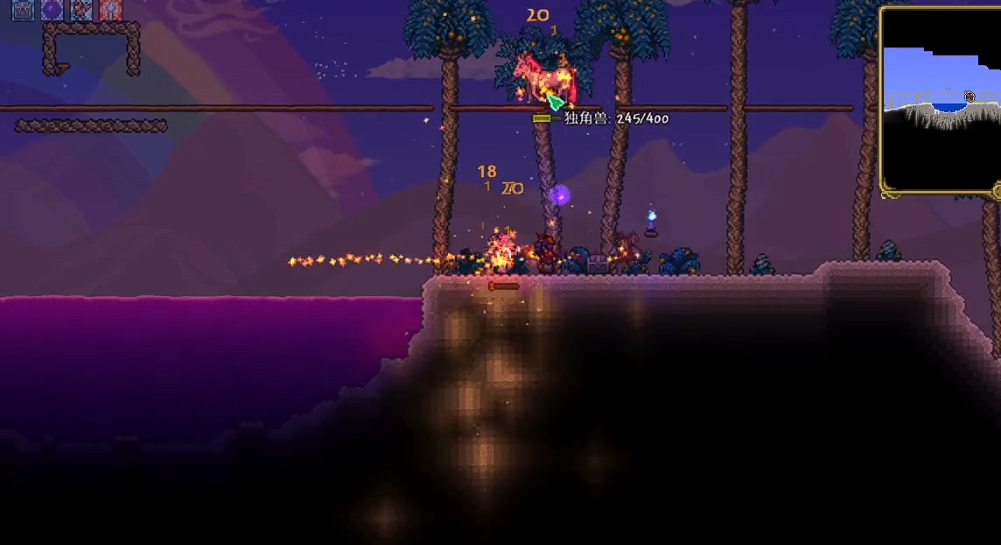 泰拉瑞亚如何弄独角兽坐骑