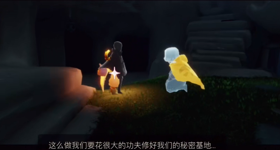 光遇怎么解锁重组季秋千