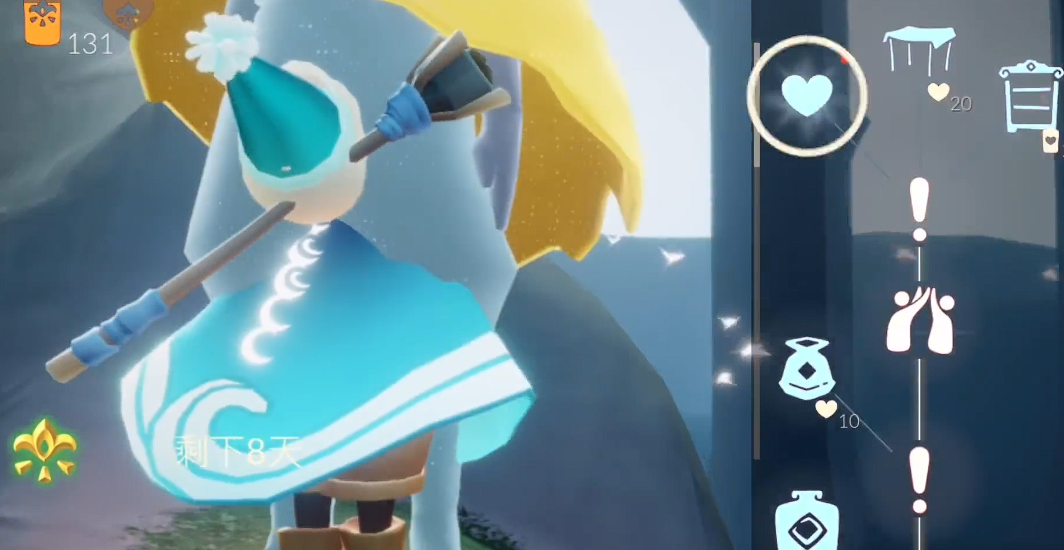 光遇怎么解锁重组季秋千