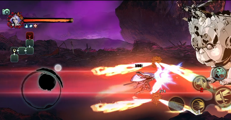 影之刃3愚者之境怎么打