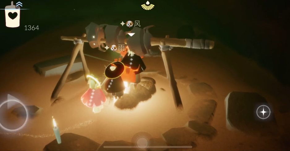 光遇抓到螃蟹有什么用