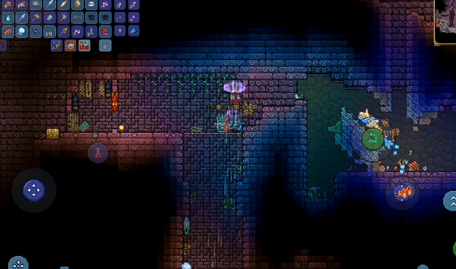 泰拉瑞亚邪眼可以合成什么