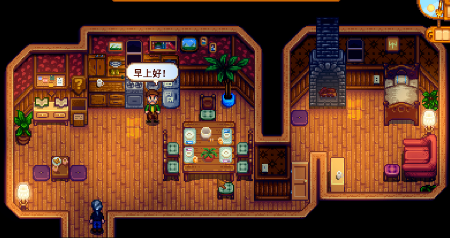 星露谷物语艾米丽红心任务怎么做