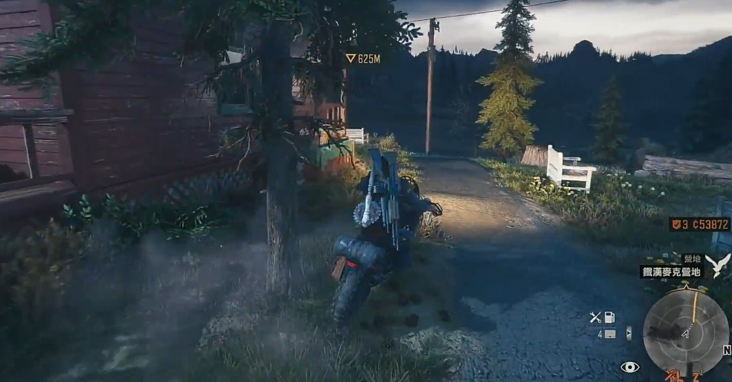 往日不再永志不忘任务怎么做