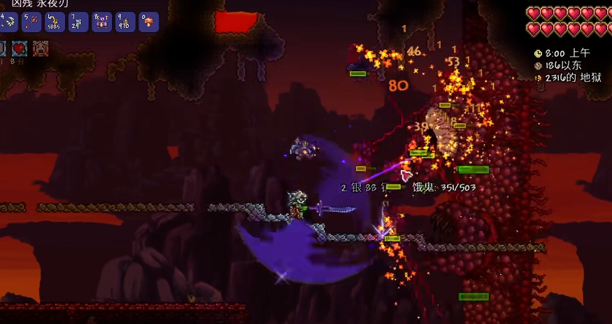 泰拉瑞亚打肉山需要准备什么 泰拉瑞亚打肉山需要准备什么