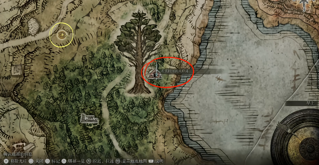艾尔登法环希芙拉河怎么走 艾尔登法环希芙拉河怎么走