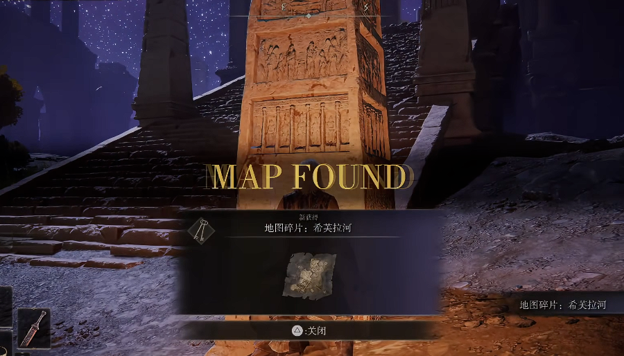 艾尔登法环希芙拉河怎么走