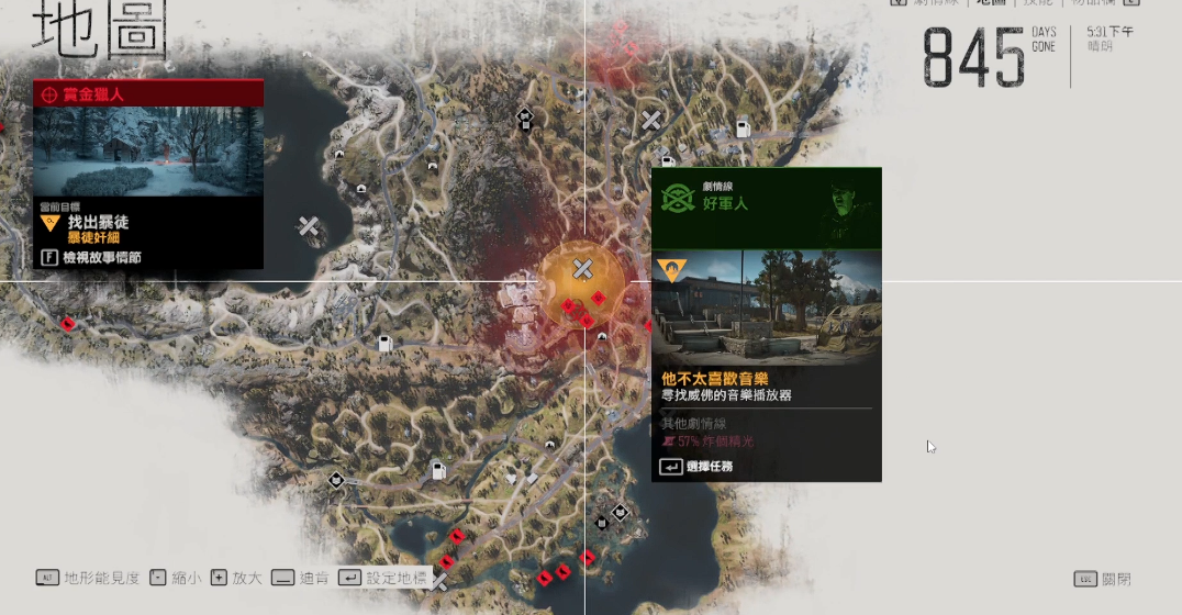 往日不再汤姆逊在哪买 往日不再汤姆逊在哪买