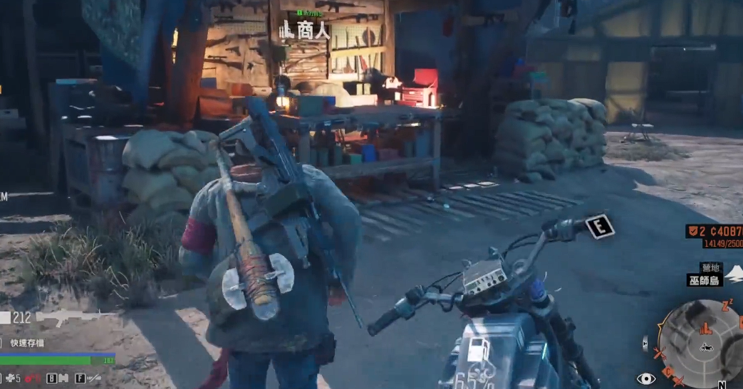 往日不再汤姆逊在哪买 往日不再汤姆逊在哪买