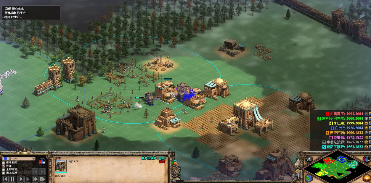 帝国时代2打败乃蛮人怎么玩