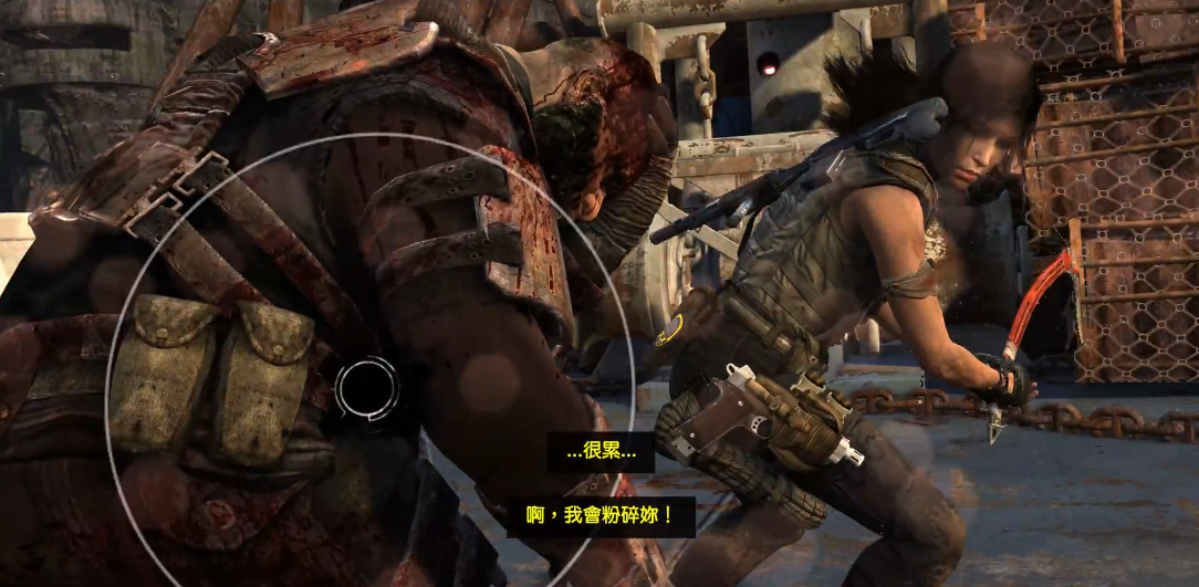 古墓丽影怎么反击 古墓丽影怎么反击