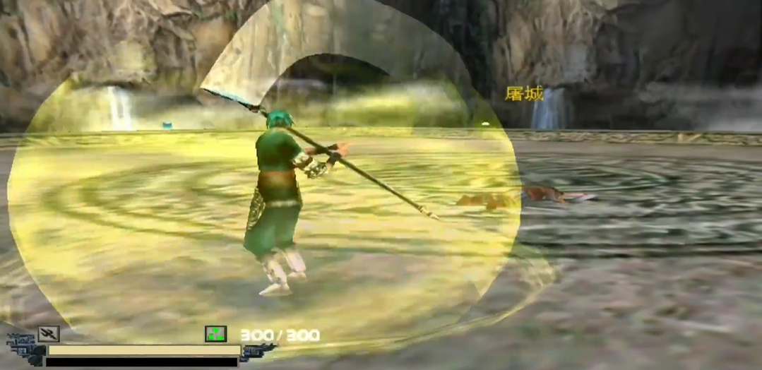 流星蝴蝶剑放技能怎么放