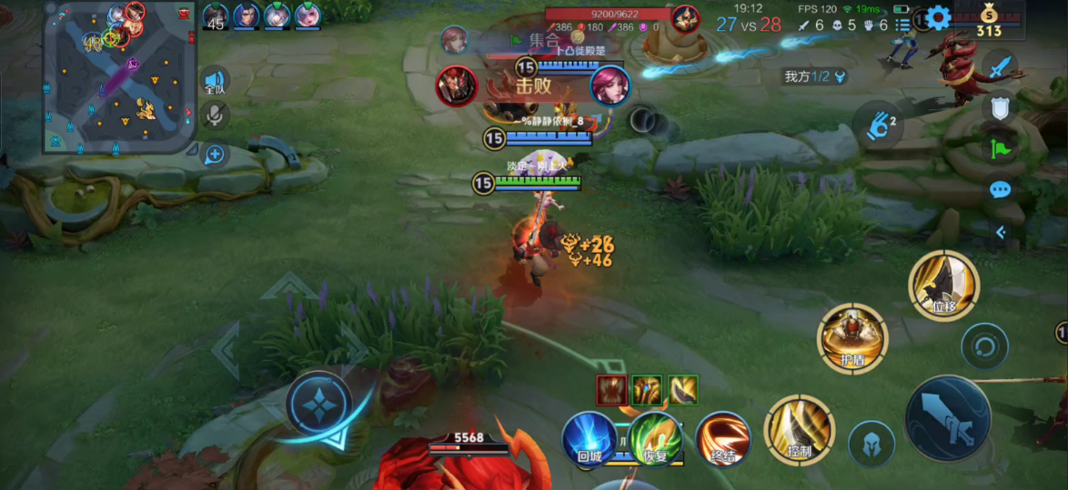 王者荣耀夏侯惇怎么出装