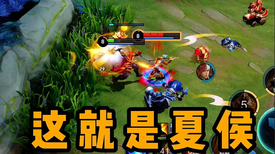 王者荣耀夏侯惇出装怎么出