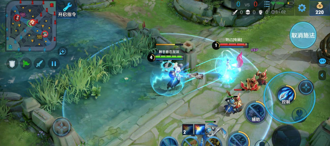 王者荣耀辅助保鲁班大师怎么出装