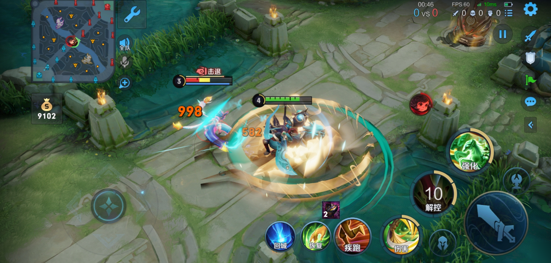 王者荣耀关羽打辅助怎么出装