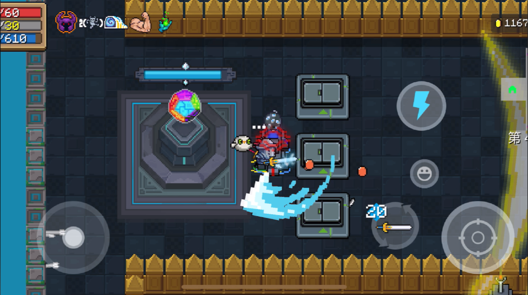 元气骑士什么武器打守护神殿好