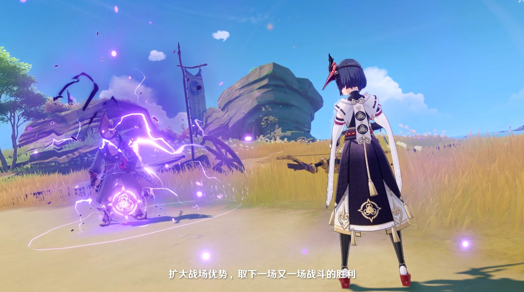 原神九条大招怎么加攻击