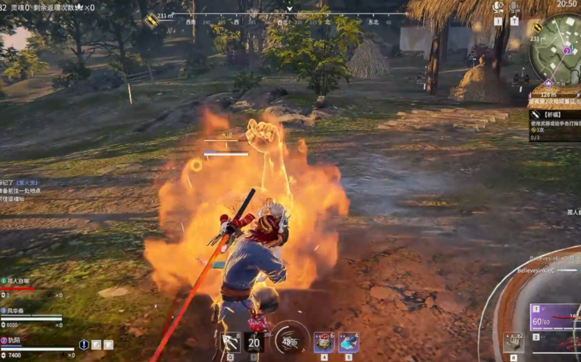 永劫无间抓僵直技巧是什么