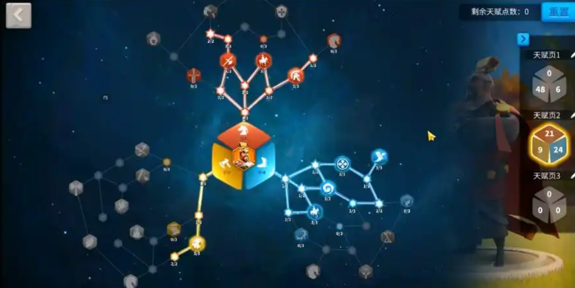 万国觉醒科技捐献怎么出暴击