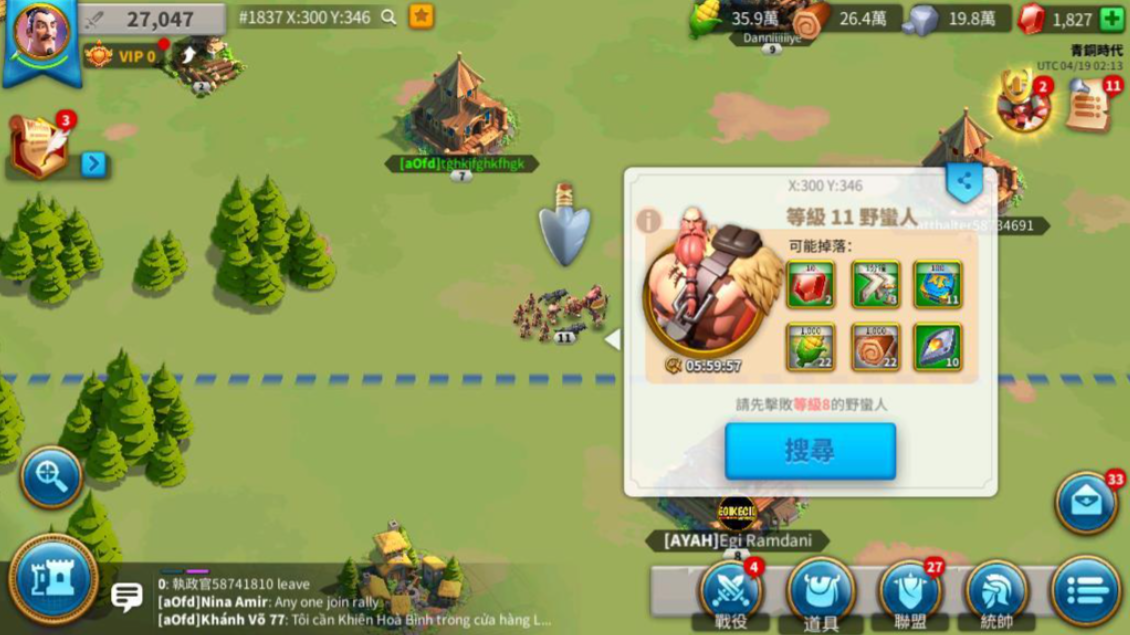 万国觉醒守护圣地怎么做