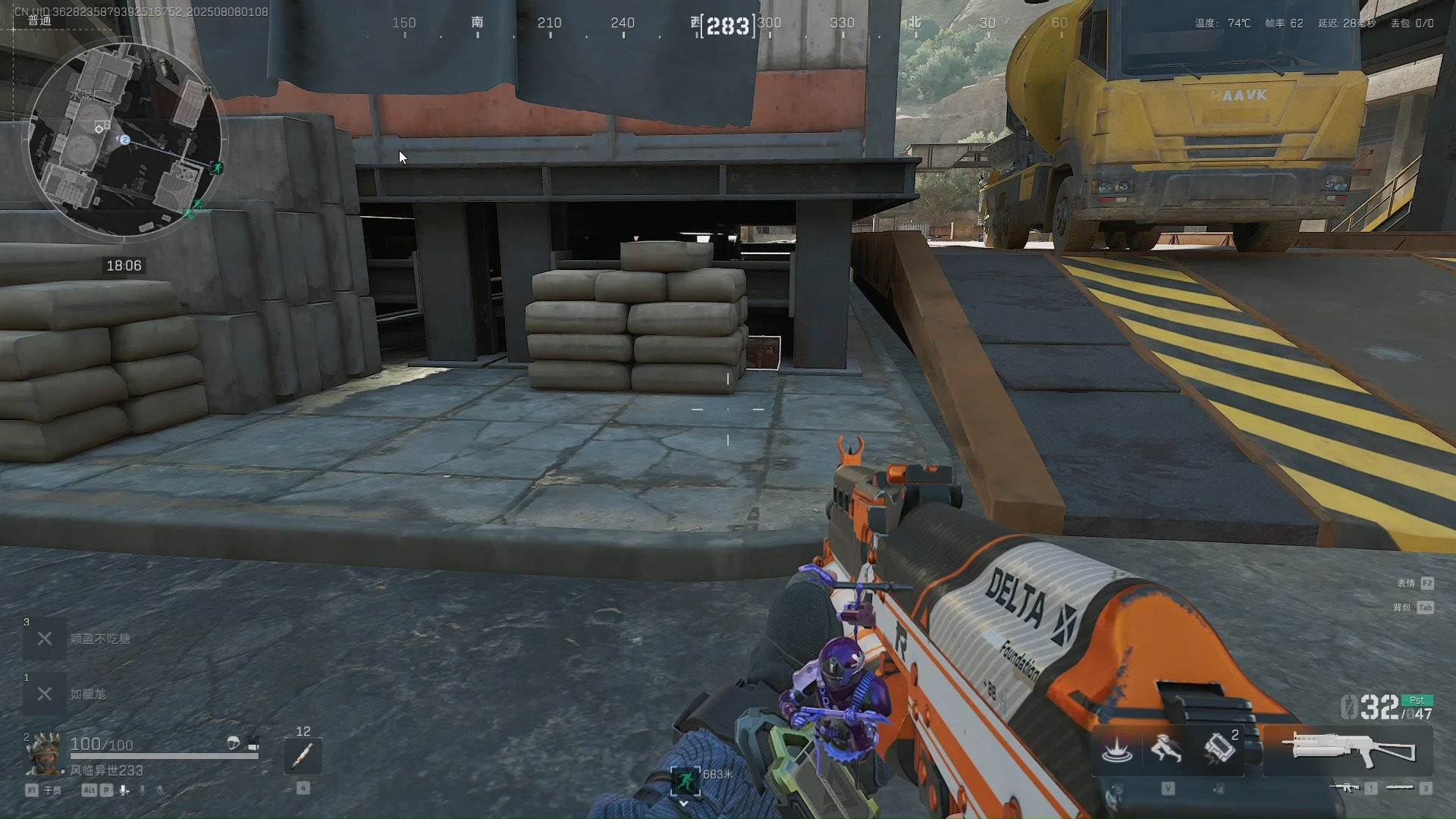 三角洲行动金弹拿什么造 三角洲行动金弹拿什么造