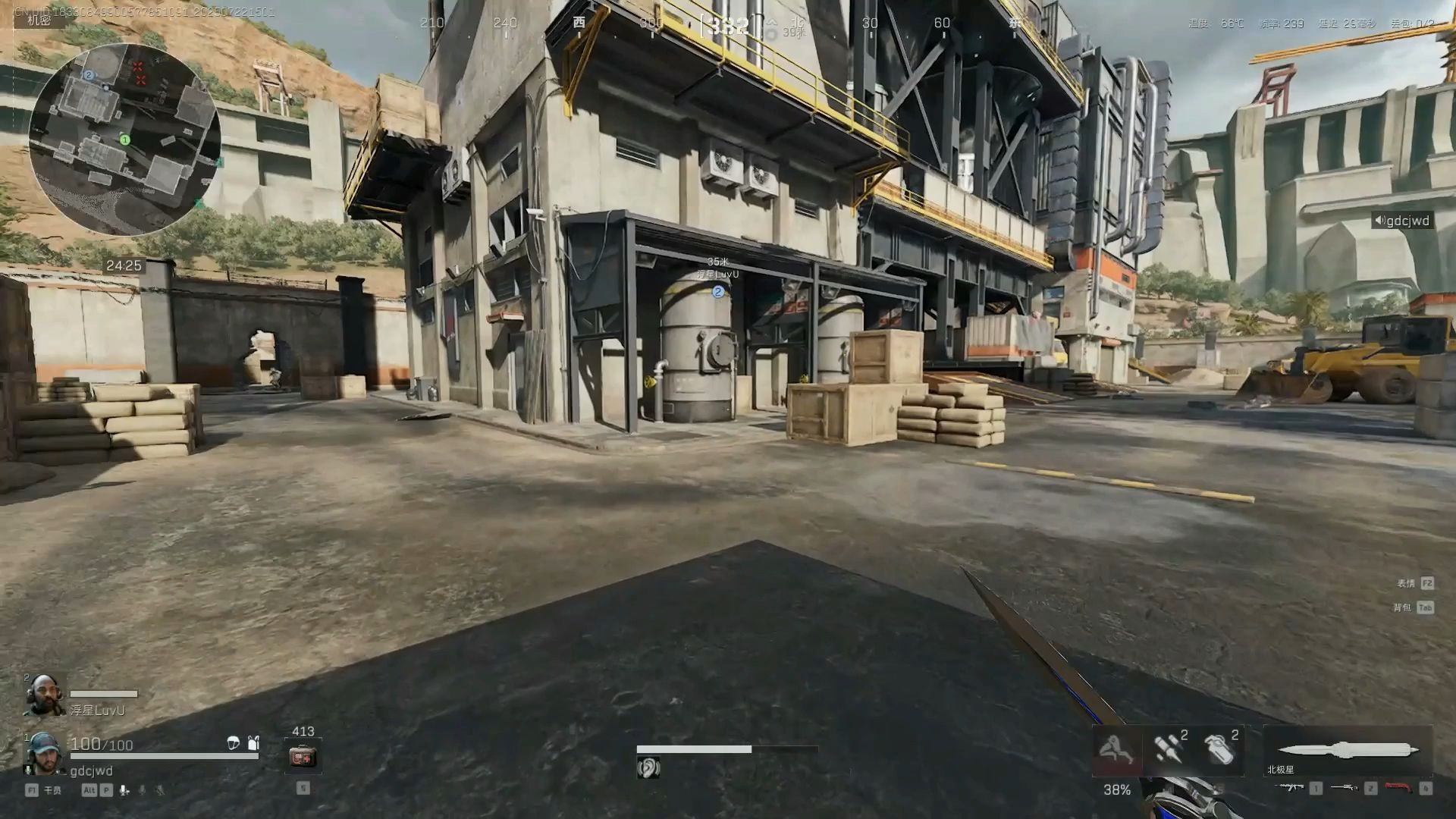 三角洲行动金弹拿什么造 三角洲行动金弹拿什么造