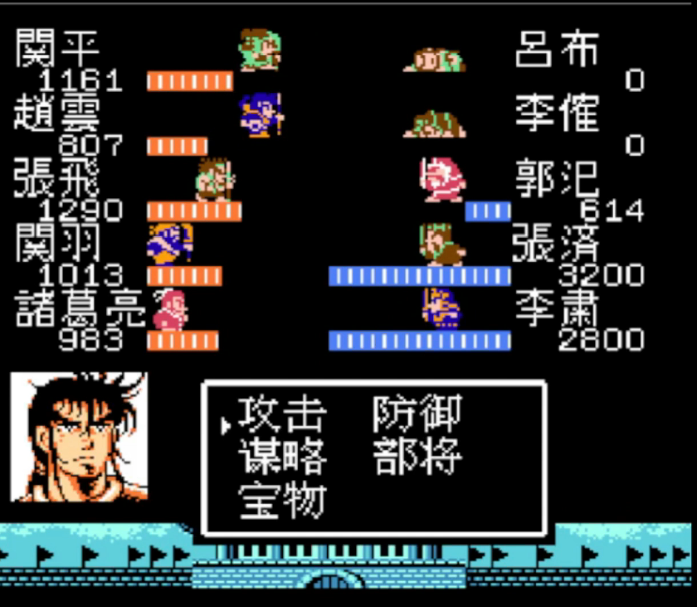 吞食天地2怎么打吕布