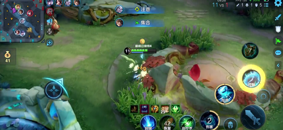 王者荣耀孙膑要怎么出装