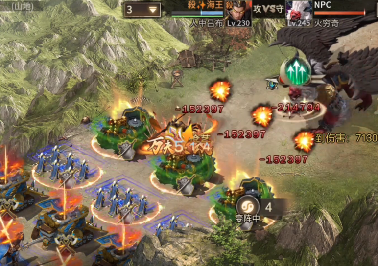 攻城掠地穷奇怎么过