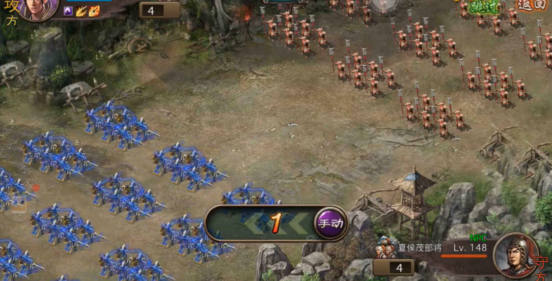 攻城掠地148副本怎么打