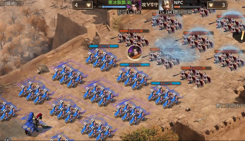 攻城掠地如何过184