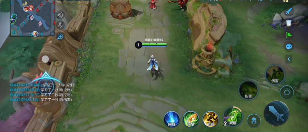 王者荣耀扁鹊铭文出装怎么搭配